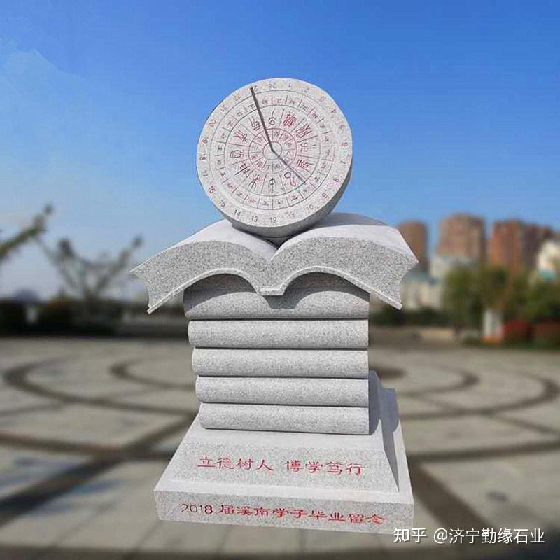 石雕日晷在现代园林设计中的创新应用：当古老时光仪遇见当代美学 - 知乎