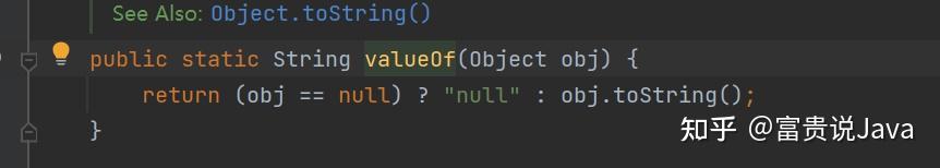 JAVA中String是引用类型，为什么打印出来的是值，不是地址值？ - 知乎