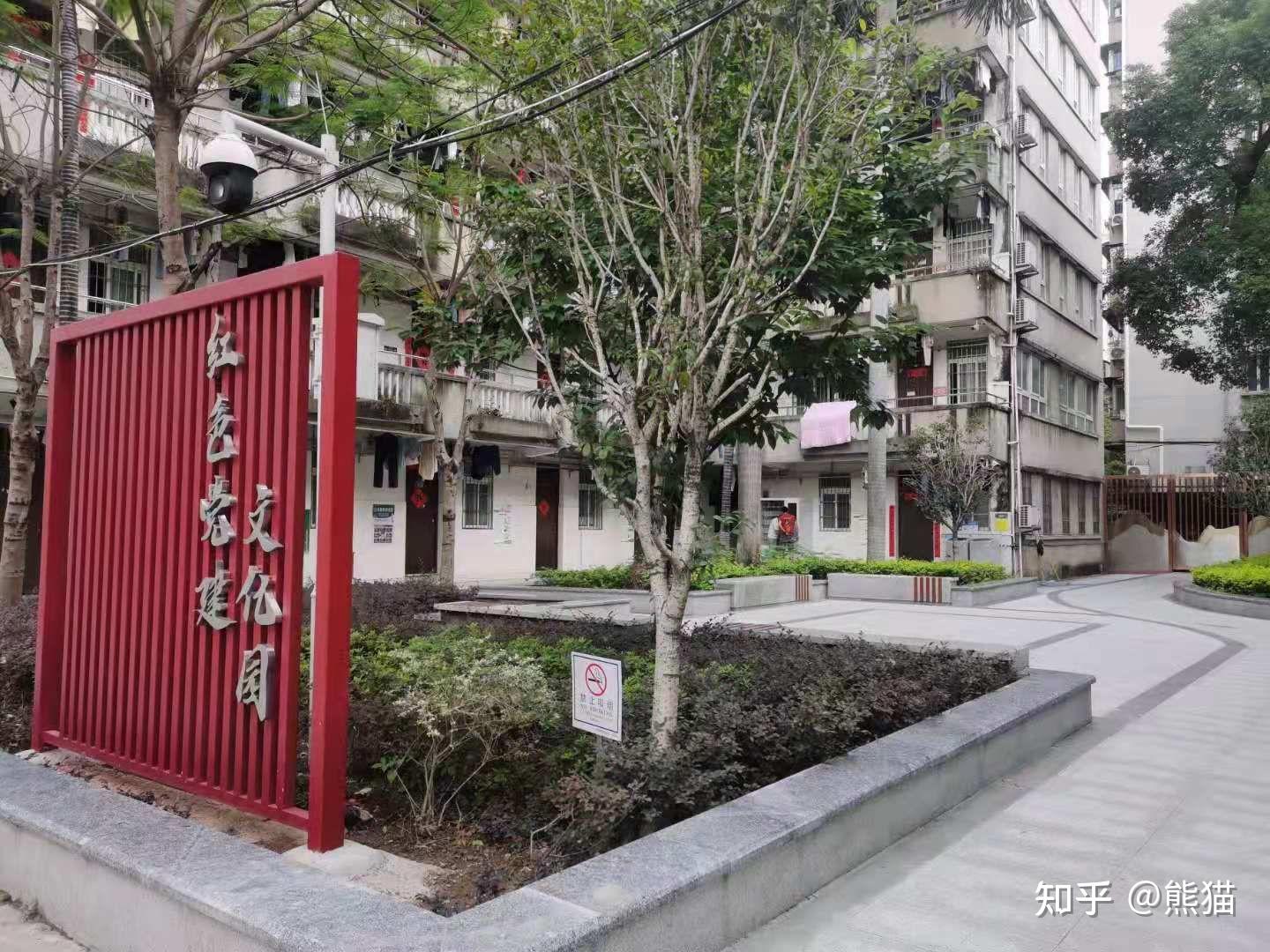 广州城市职业学院海珠校区怎么样? 