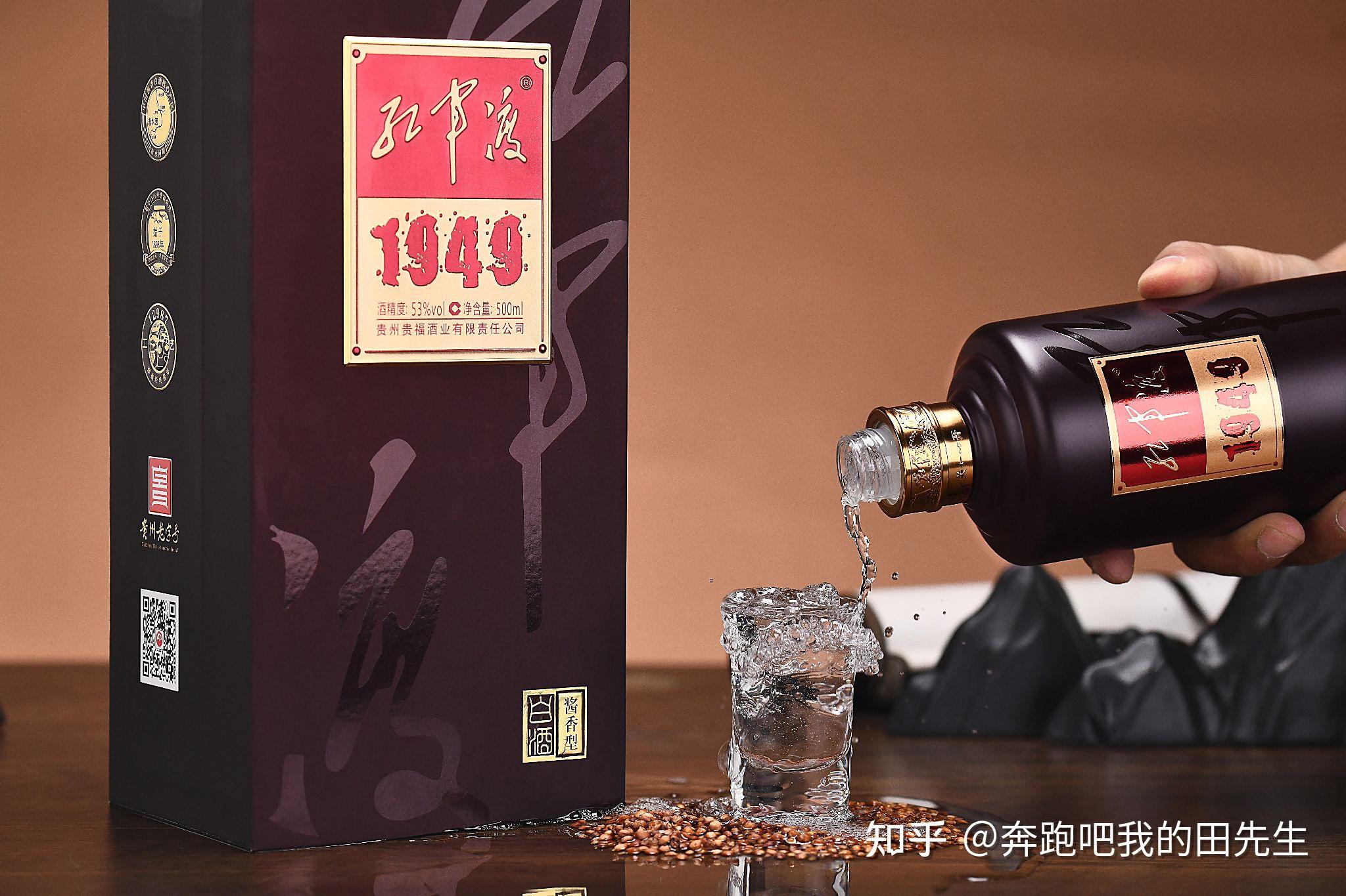 白酒好喝排名知乎推荐，白酒好喝排名知乎