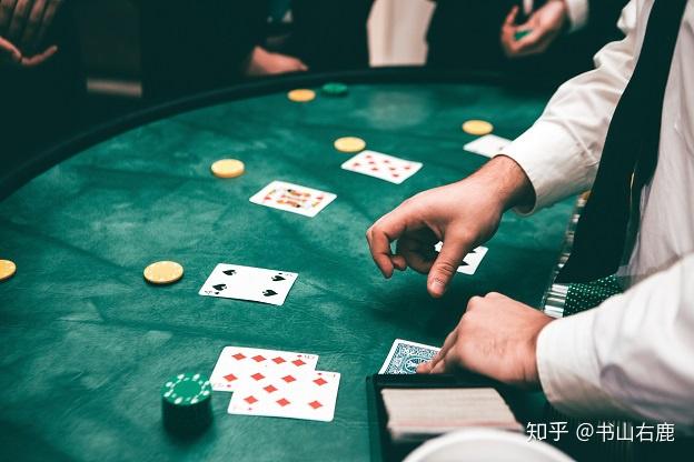 赌神入门技巧之一扑克记忆法 - 知乎