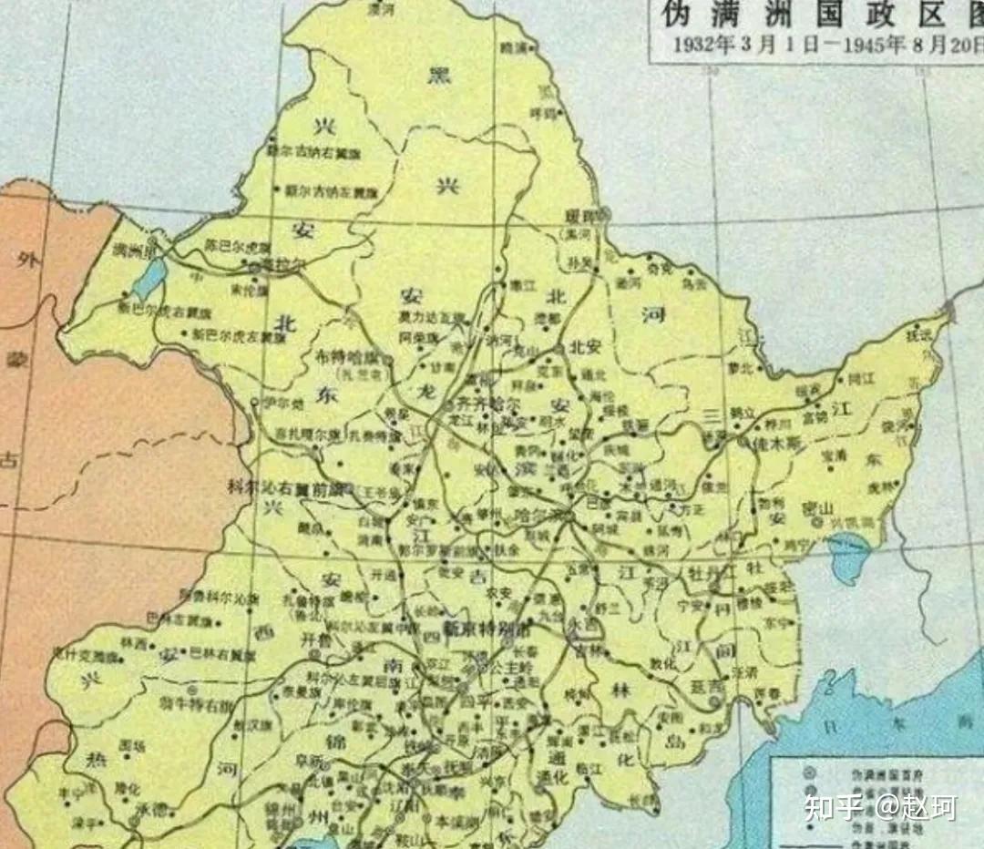 伪满洲国和汪伪政府哪个危害更大?