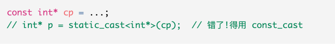 C++ static_cast 解析：零成本的类型安全转换 - 知乎