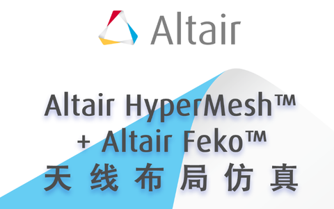 Hypermesh萌新笔记（一） - 知乎