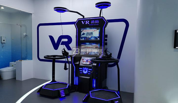 VR虚拟体验在安全教育馆中的创新应用及其优势分析 - 知乎