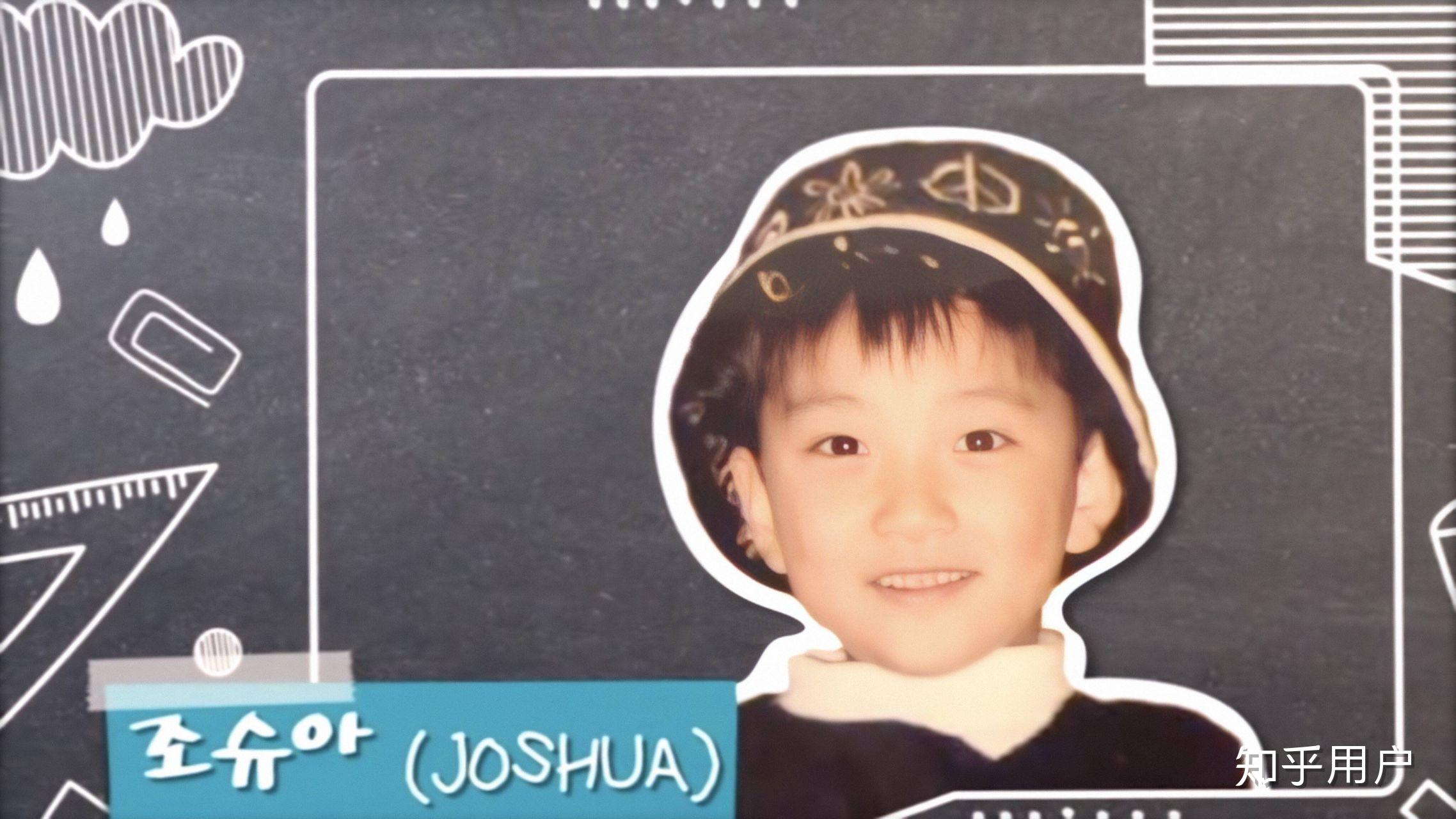 seventeen的成员最近有整形吗