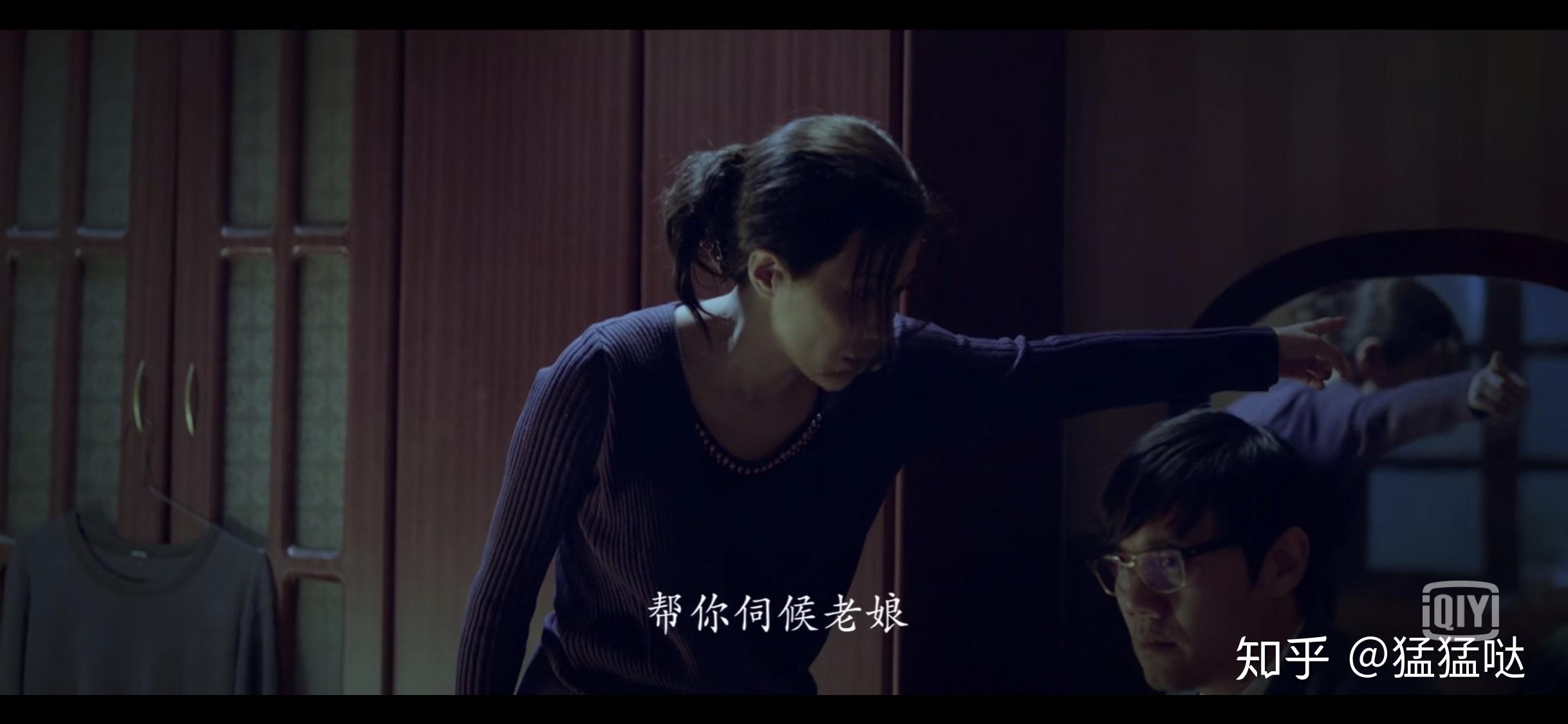 如何评价电影万箭穿心中的奶奶这一角色