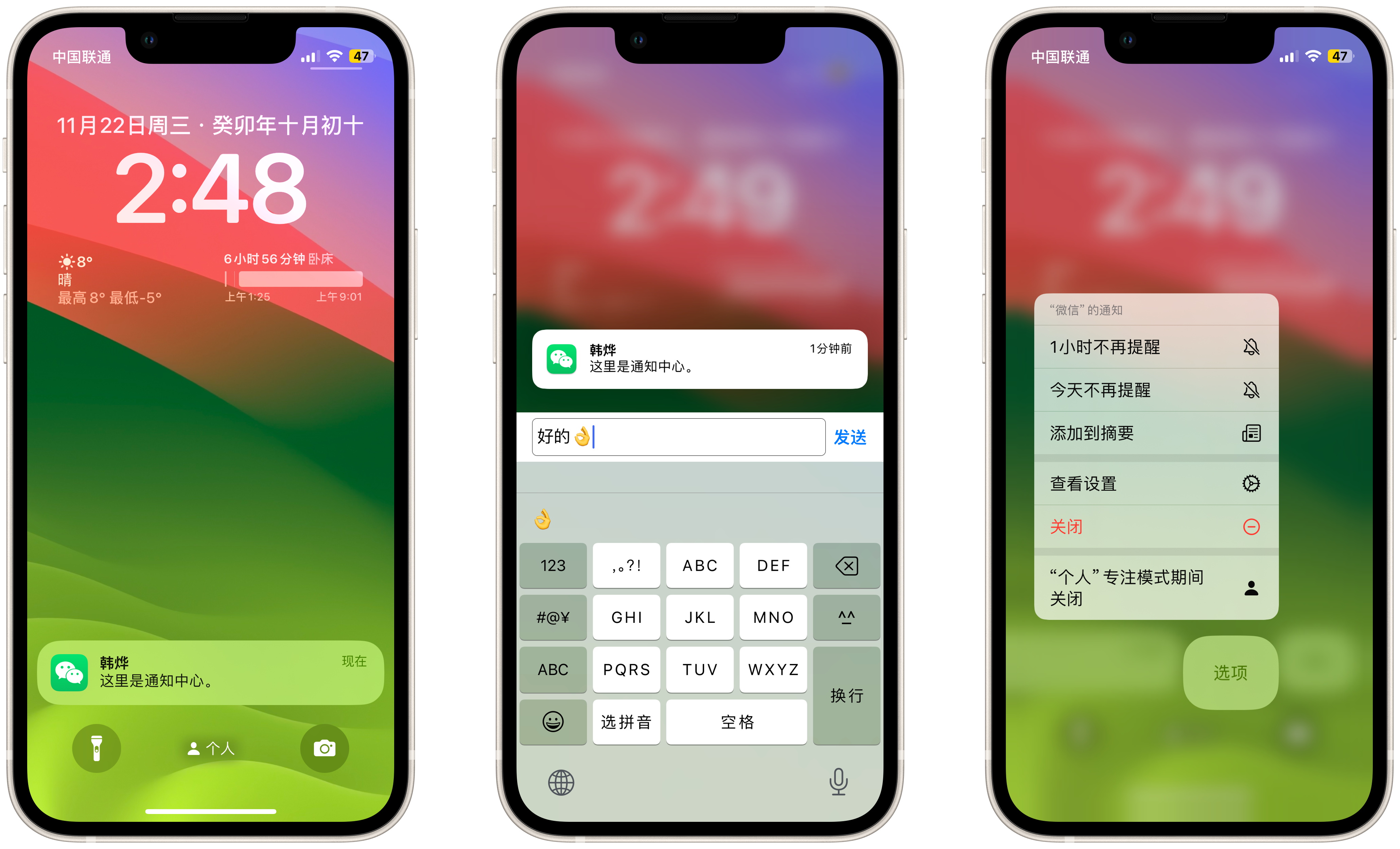 第一次使用苹果手机需要注意什么? - 知乎