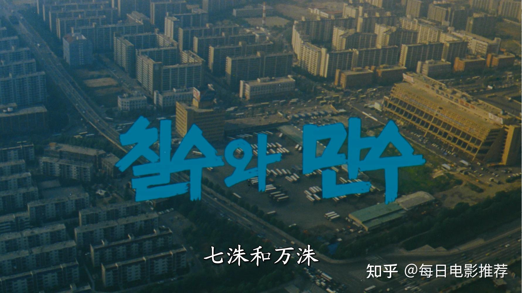 电影资源哪里找最好知乎推荐=电影资源哪里找最好知乎推荐的