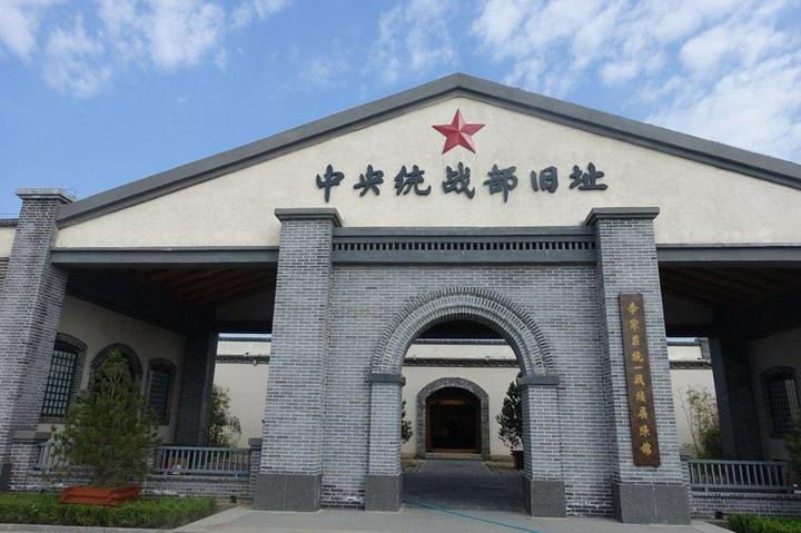 统战工作是干什么?我的老东家单位,强烈推荐!!! - 知乎