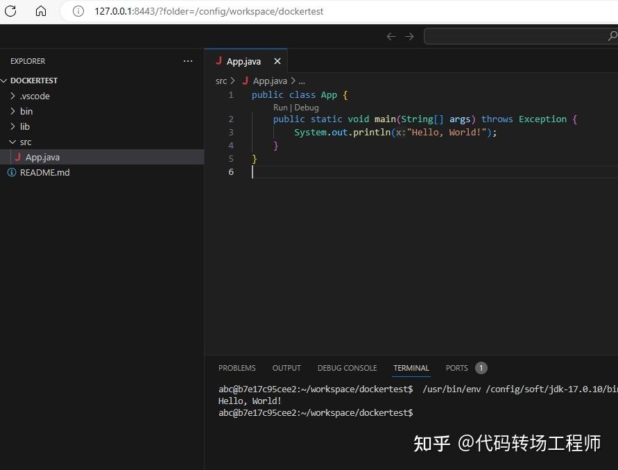  docker vs code 