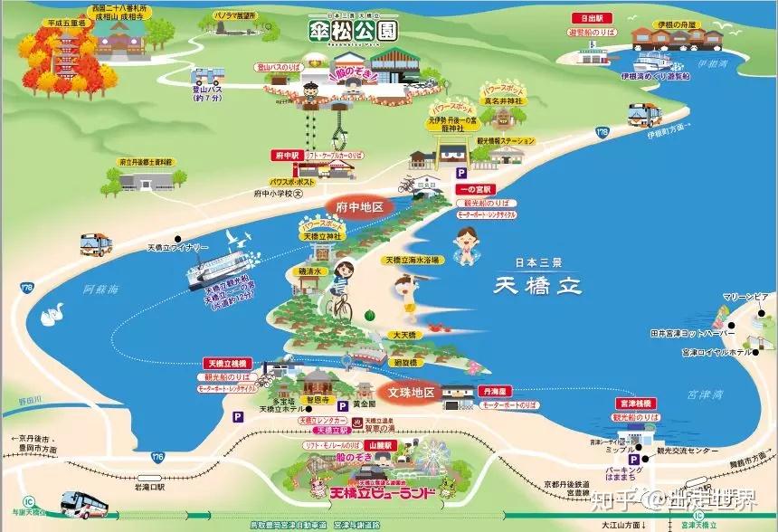 出走日本:连结天人与古今的日本三景之一 天桥立 - 知乎