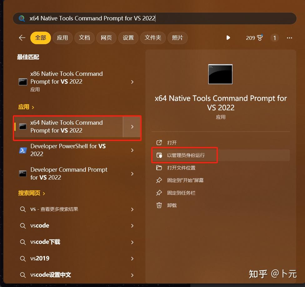 proj库编译 - 知乎
