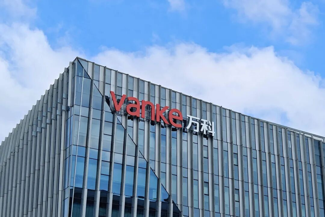 万科职业经理人高薪酬、高激励制度再度站在风口浪尖，暴露出哪些问题？