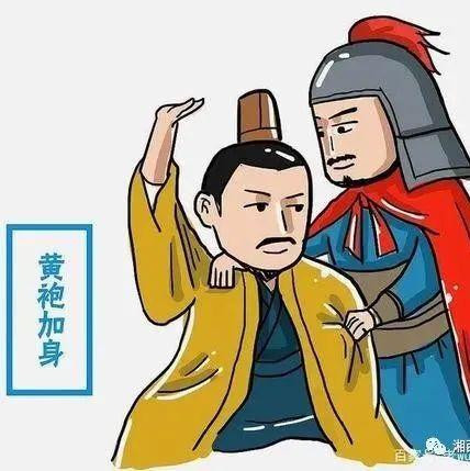 为何最终形成文武分离的局面 - 知乎
