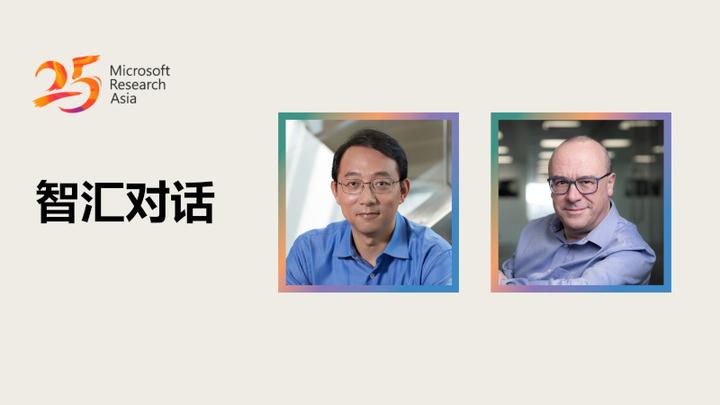 周礼栋对话Chris Bishop:转变思维方式,重塑科研文化 - 知乎