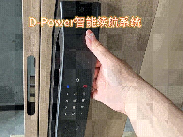 一般单芯片智能锁技术与NFC免电智能锁技术区别在哪?