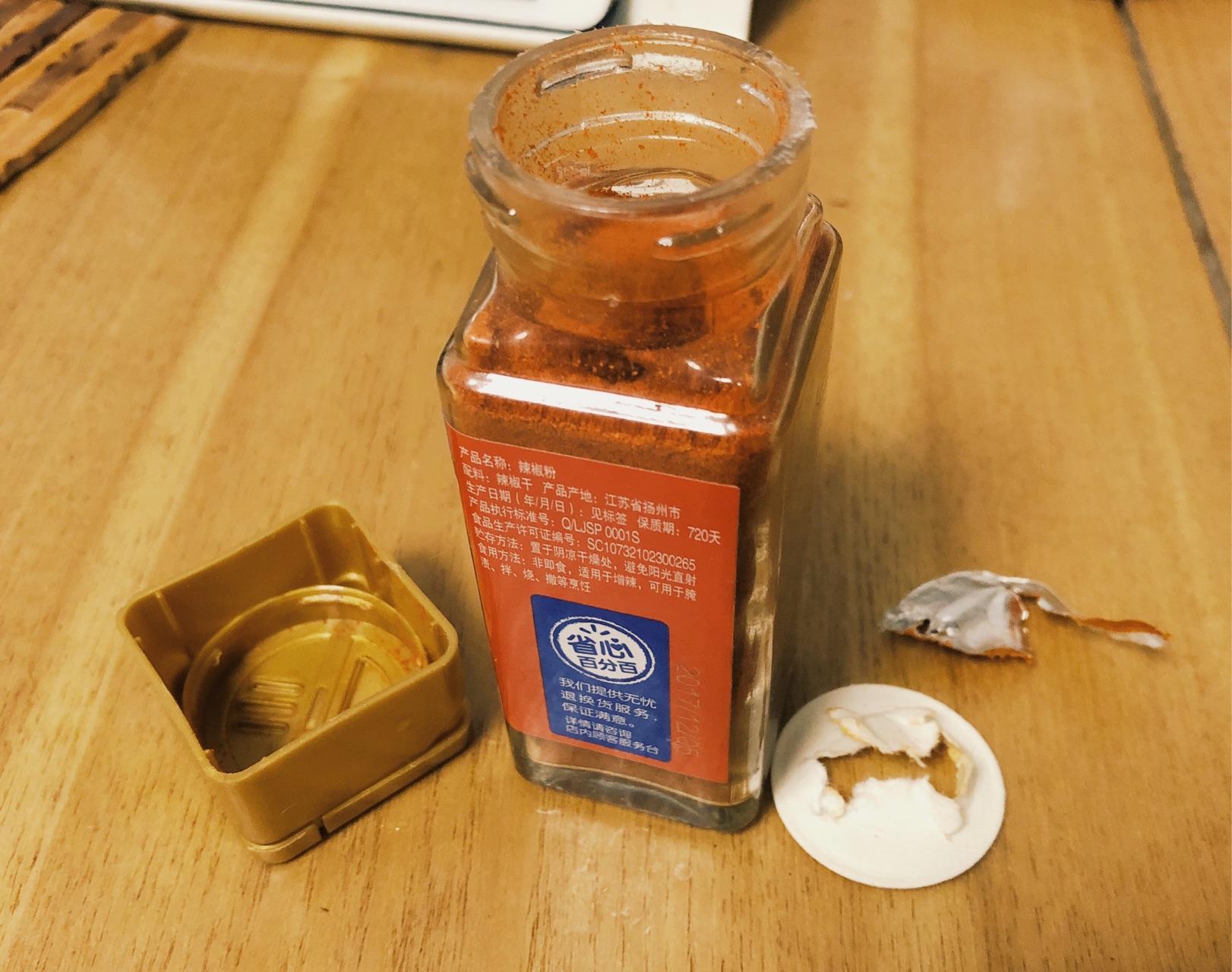 如何评价惠宜这个品牌的商品价格和品质