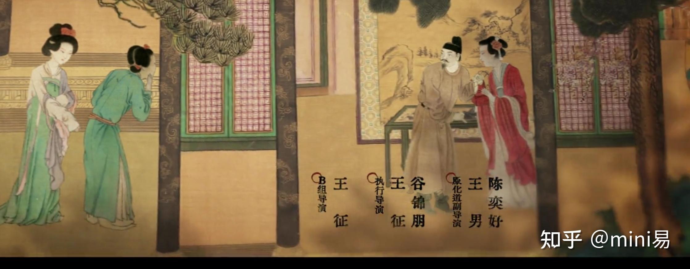 《国色芳华》能否成为2025年首个出圈的热爆剧? - 知乎