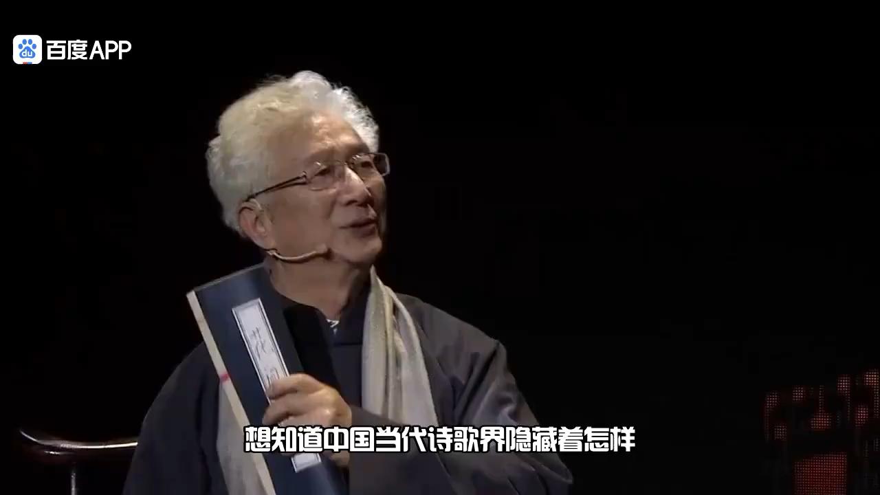 东方神秘主义诗歌鼻祖阿尔丁夫·翼人 - 知乎