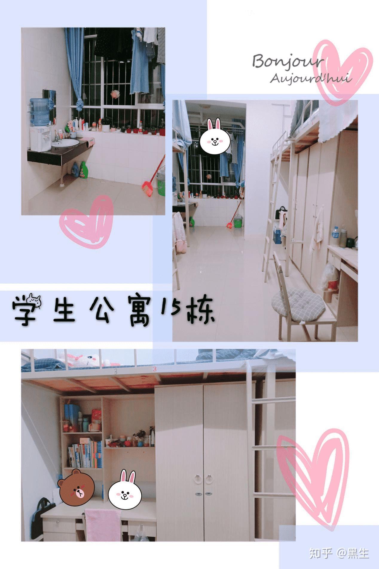 大理大学的宿舍条件如何校区内有哪些生活设施