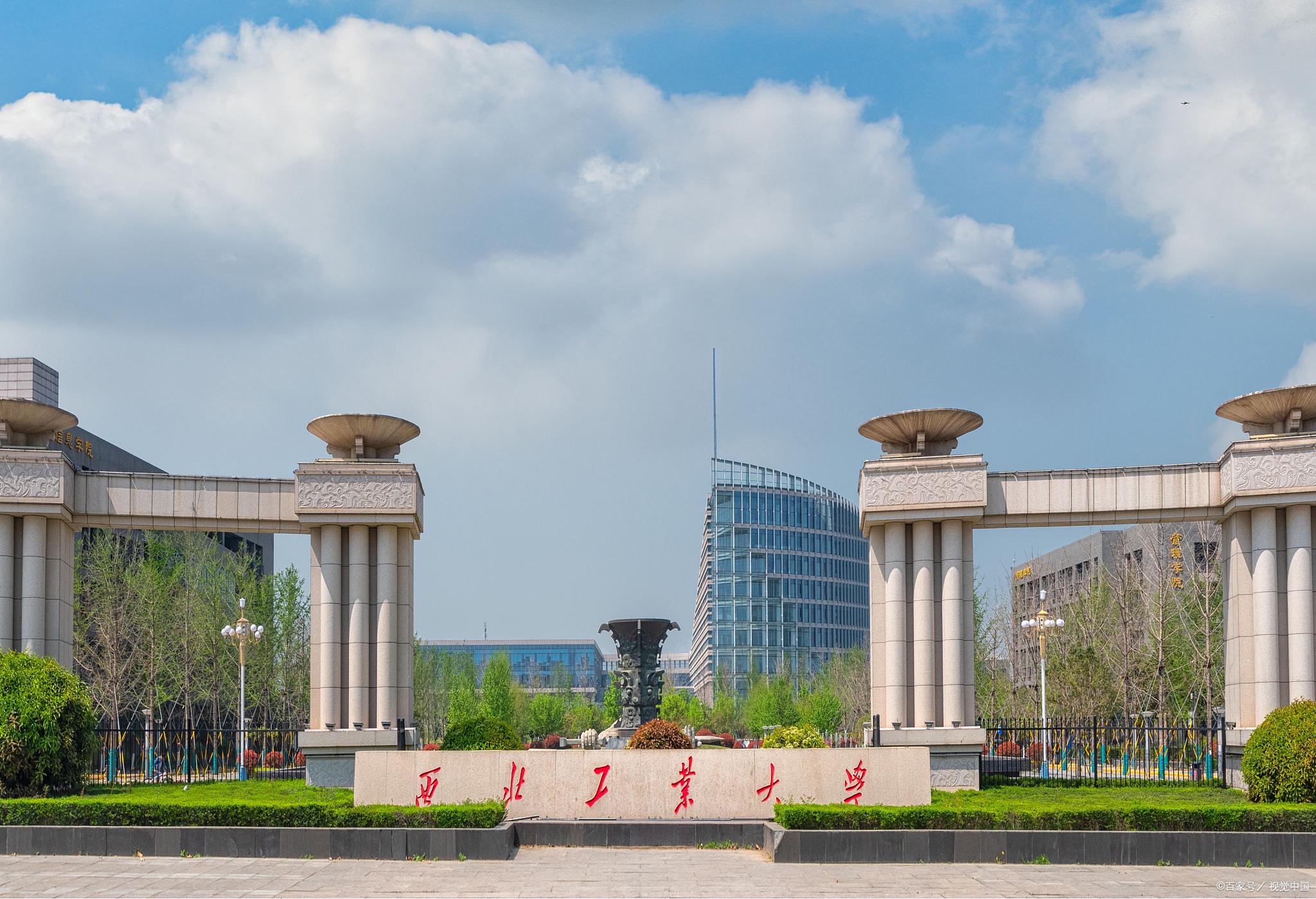 如何看待 2022 年西北工业大学高考投档线「暴涨」? - 知乎