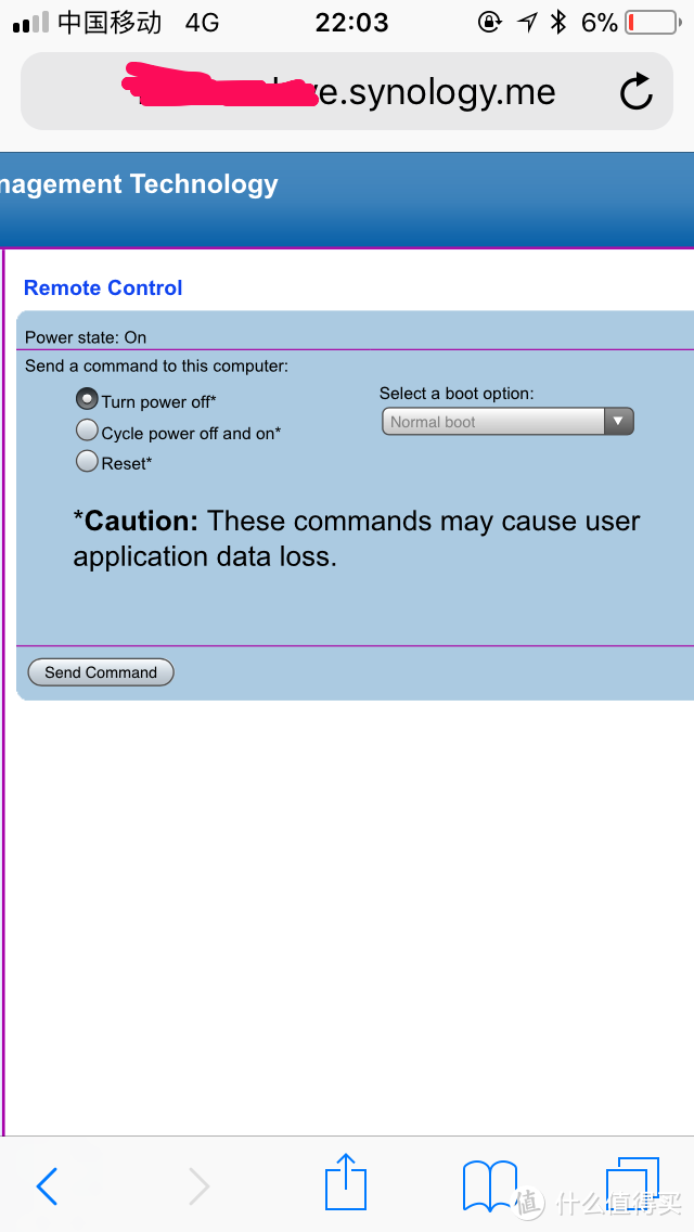 Intel Remote Control 电脑死机蓝屏也能远程重启:Intel AMT远程管理使用教程 - 知乎