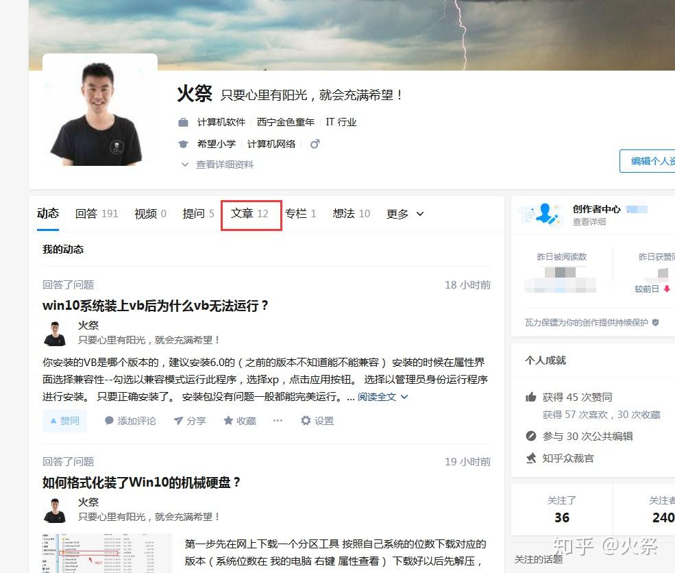 包含短信删除有什么办法恢复吗知乎文章的词条 包含短信删除有什么办法恢复吗知乎文章的词条
