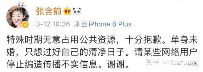 如何评价电视剧《阳光之下》(原名《掌中之物》)?