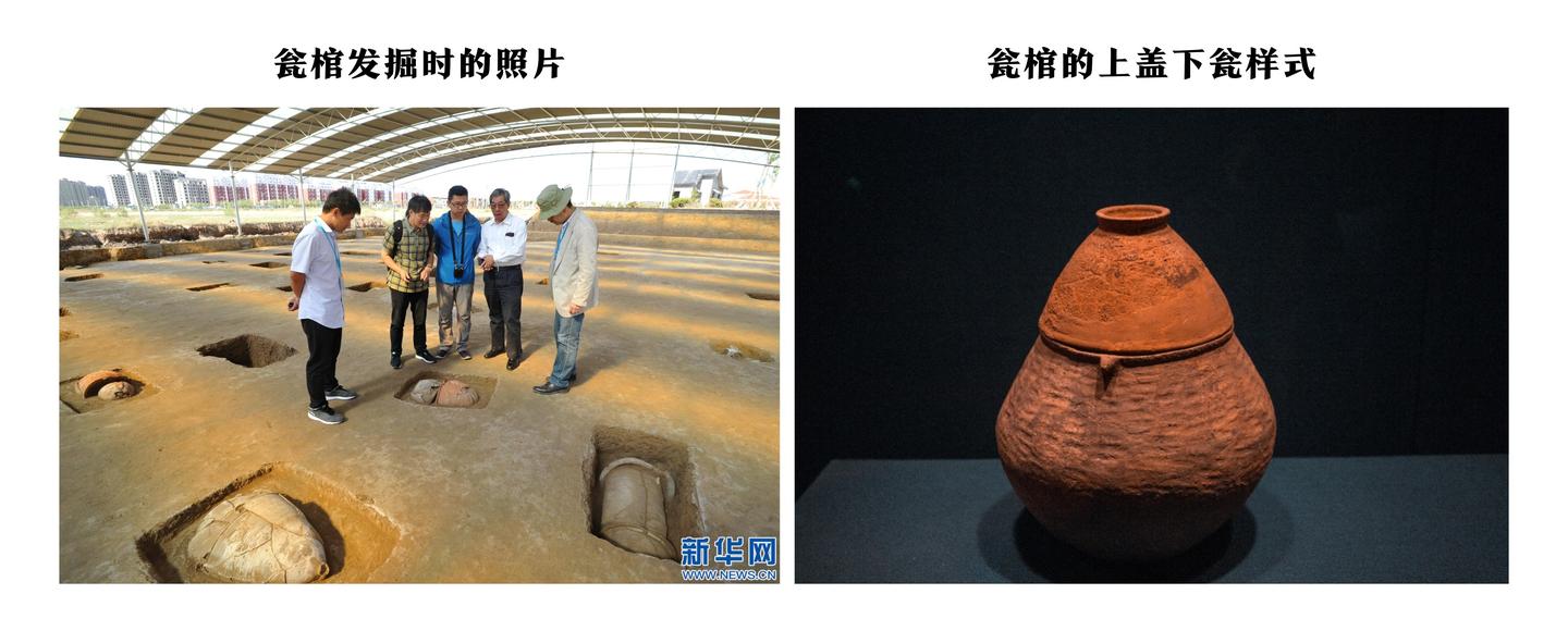 图说]中国国家博物馆的稀世国宝们－－远古时期之仰韶文化“人面鱼纹彩陶