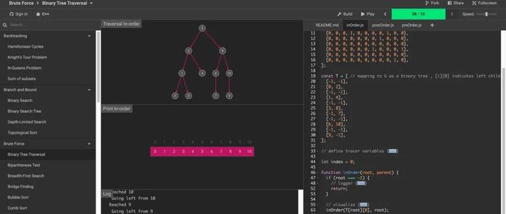 好家伙,被我发现了个数据结构与算法可视化网站!