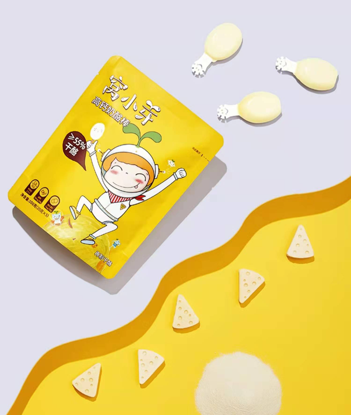 婴童食品「窝小芽」完成亿元A轮融资，恒天然最新财报出炉 | FoodTalks早报 - 知乎