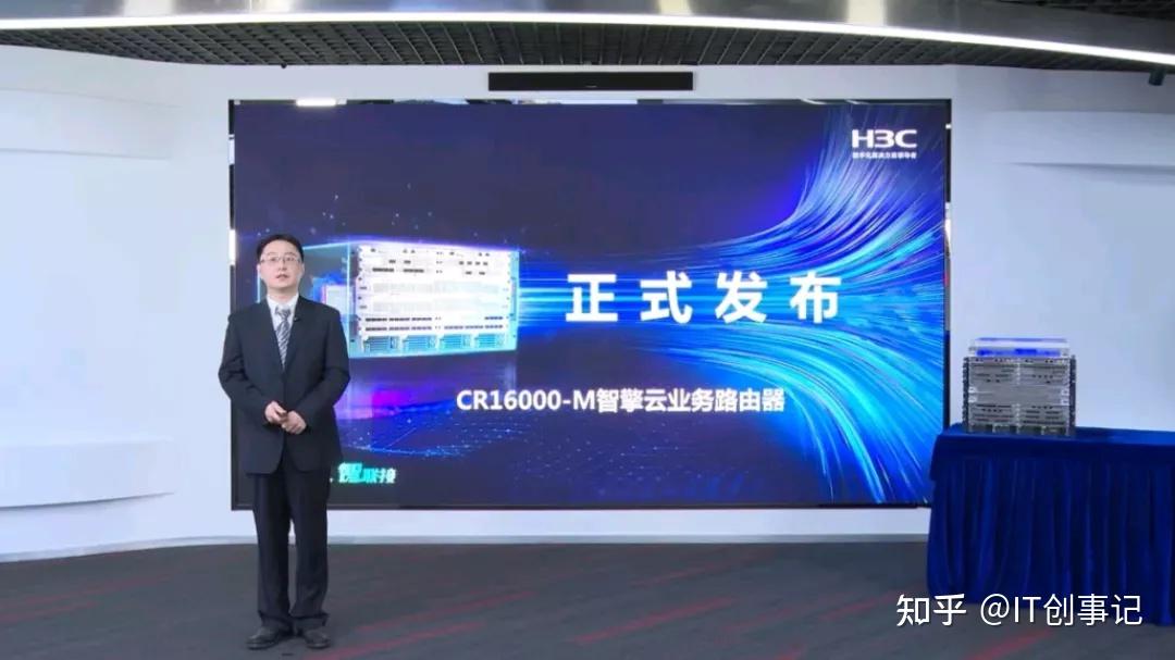 使用云短信开的账号有风险吗知乎 使用云短信开的账号有风险吗知乎