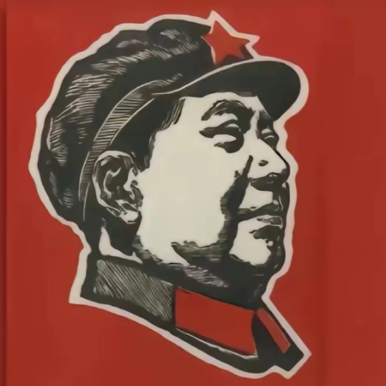精读毛选 - 知乎