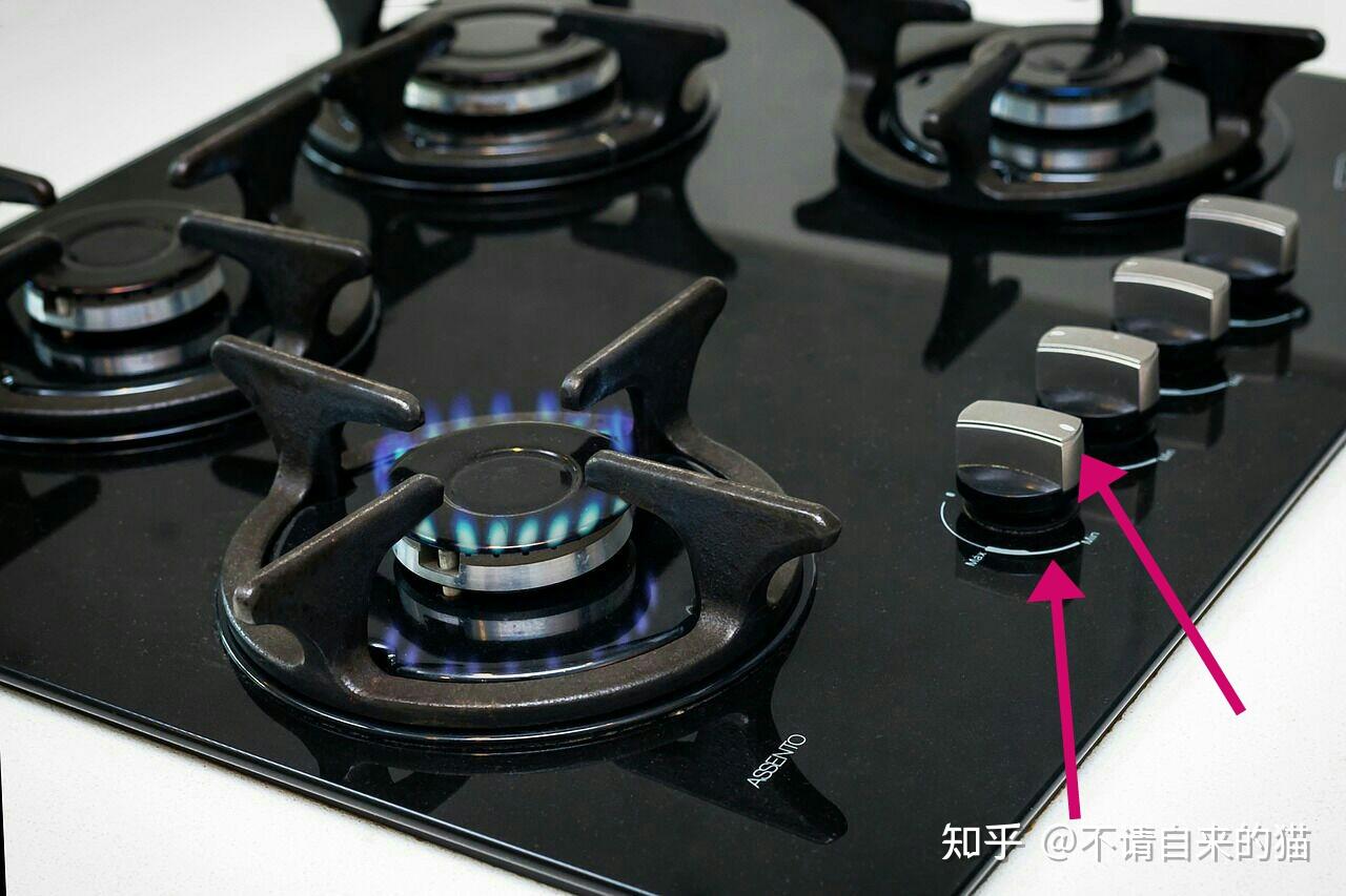 燃气灶调整高低方法