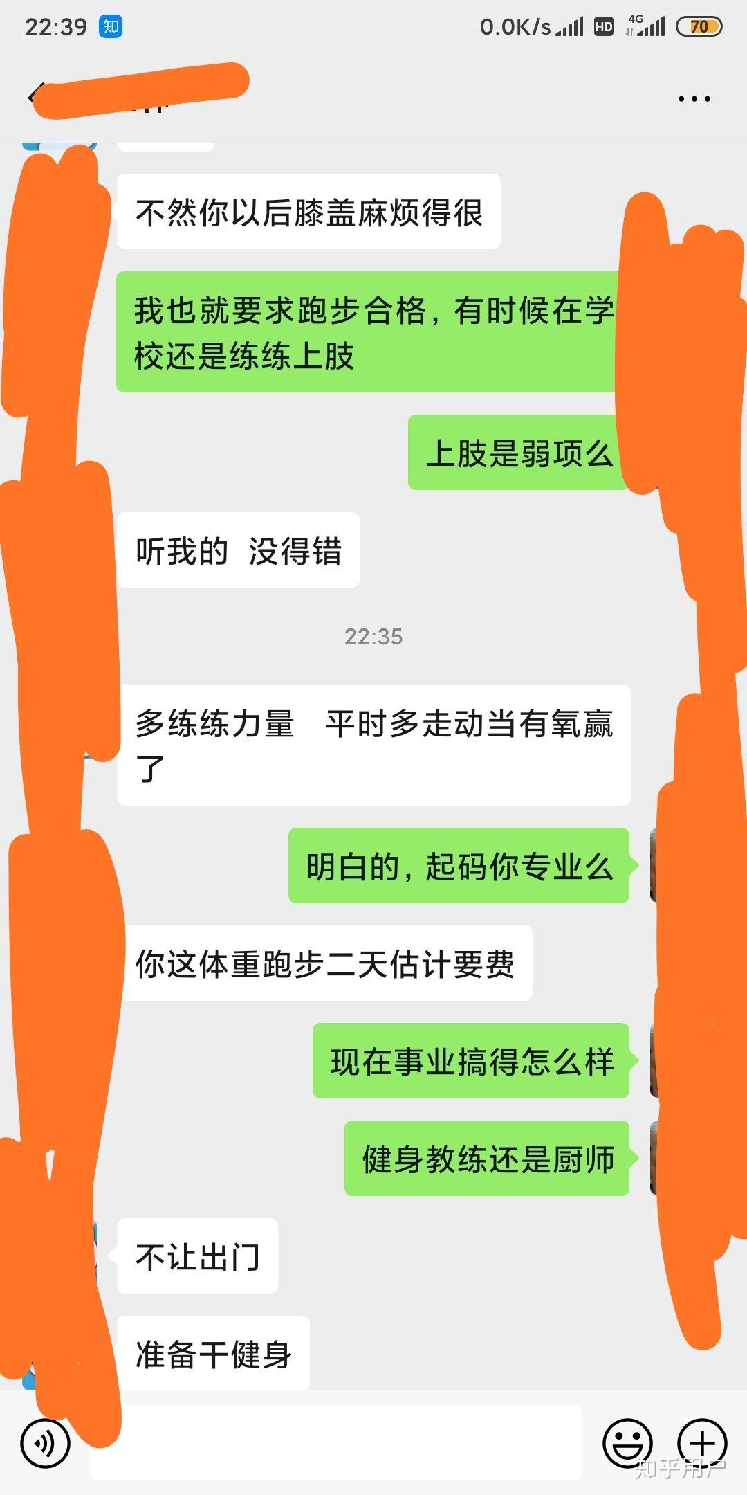 当兵高中毕业证拿到部队吗（拿到高中毕业证后直接在部队当兵吗）