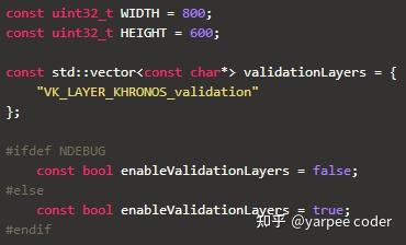 Vulkan Tutorial 验证层 - 知乎