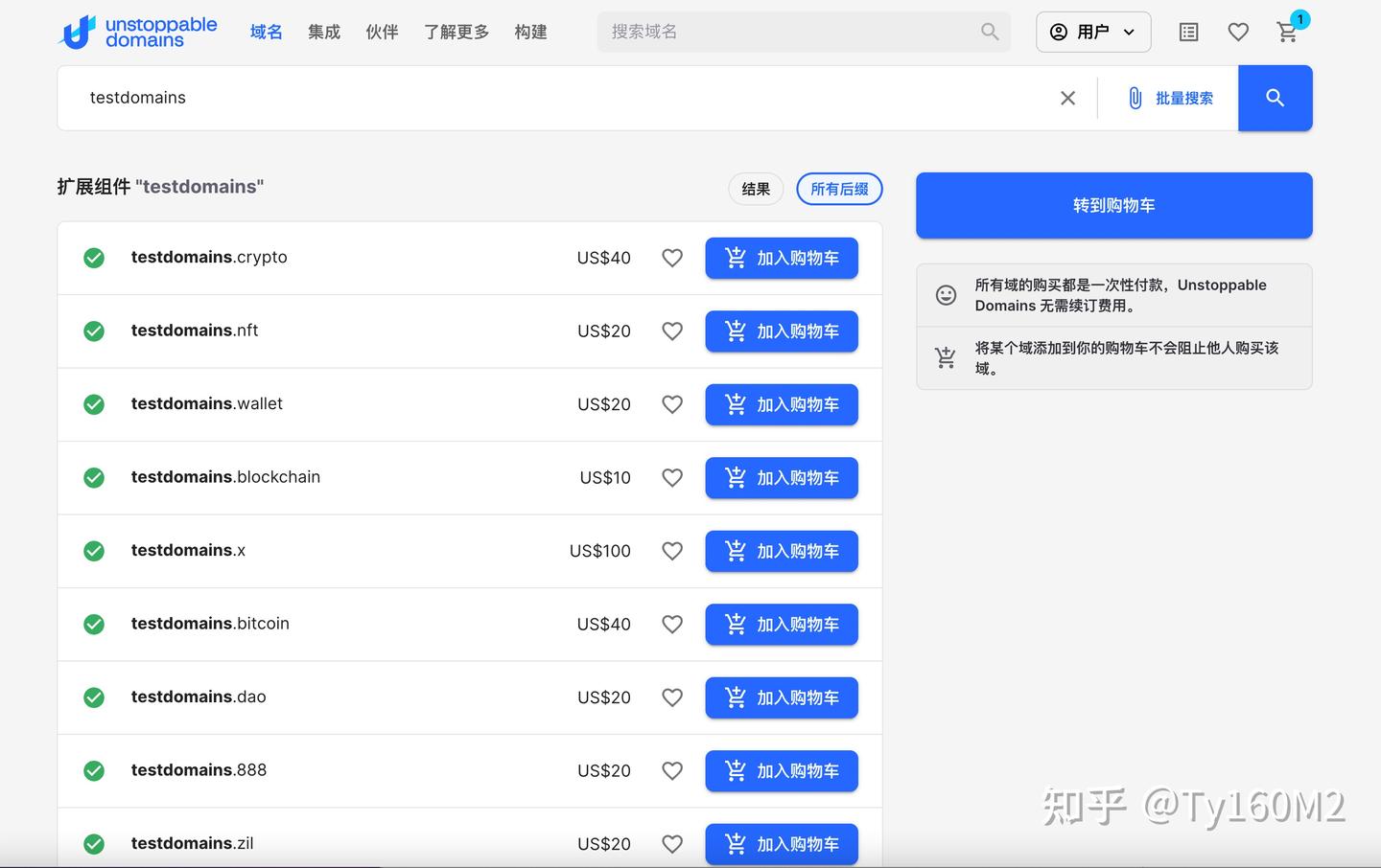 10.29黃金—早評：黃金三連跌，關(guān)注地緣事件變化和美議息決議