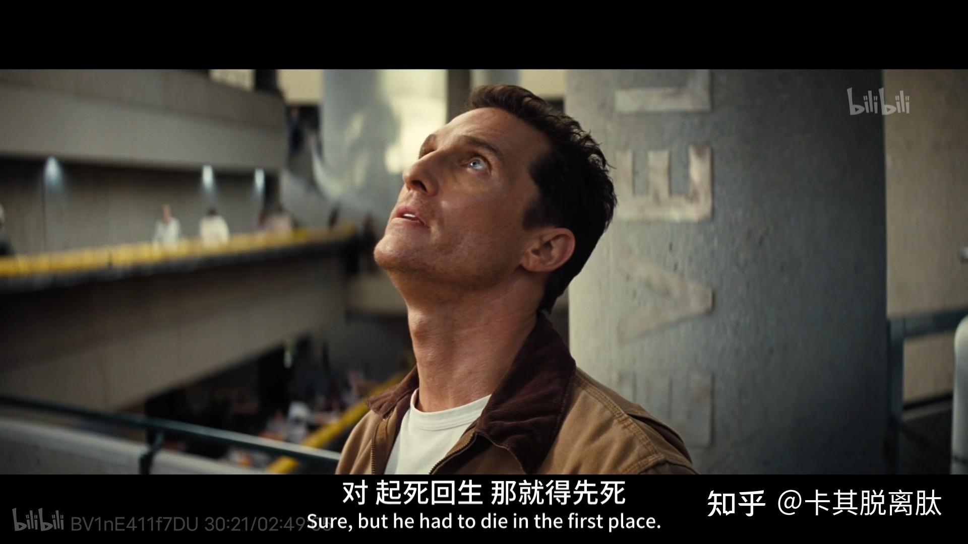 星际穿越最后库伯找到布兰德的可能性有多大