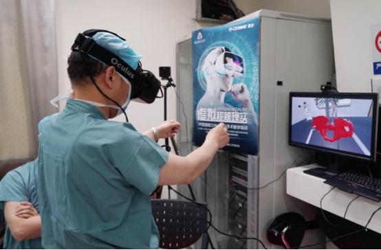 盘点:VR技术在医疗康复领域中的应用案例 (一) - 知乎