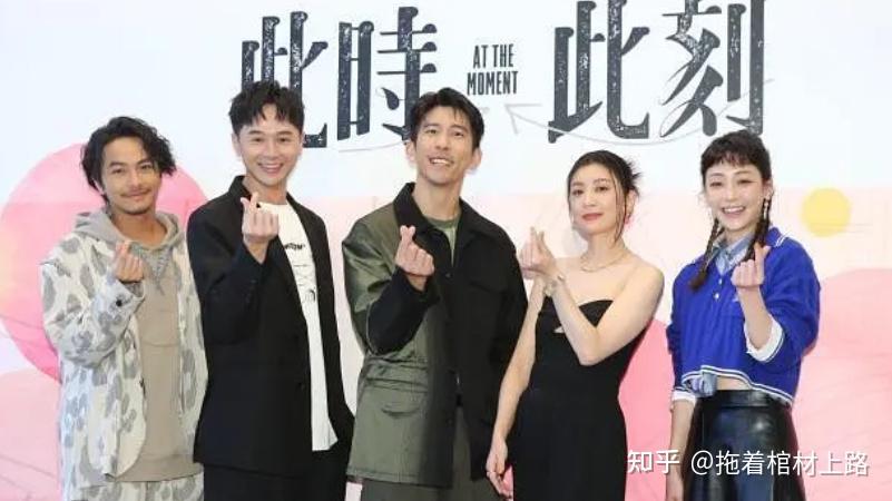 连奕琦执导：网飞年度爱情台剧，台湾的女明星几乎全在这里了？ - 知乎