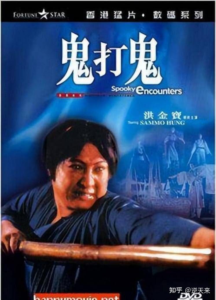 有哪些经典的僵尸电影值得n刷