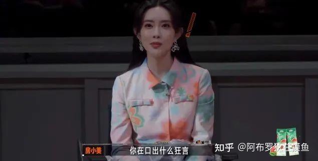 如何评价孟子义? - 知乎