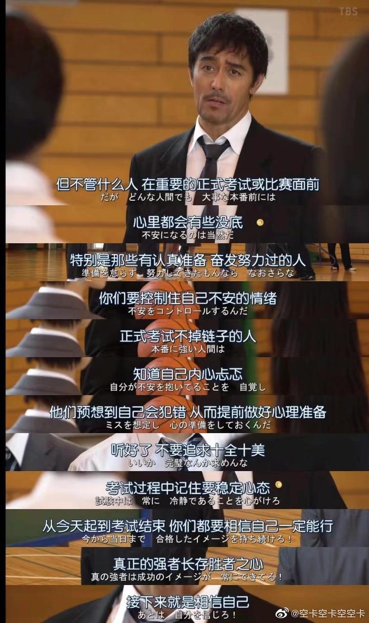 23考研er时间规划安排上了！搬好小板凳进来看看~ - 知乎