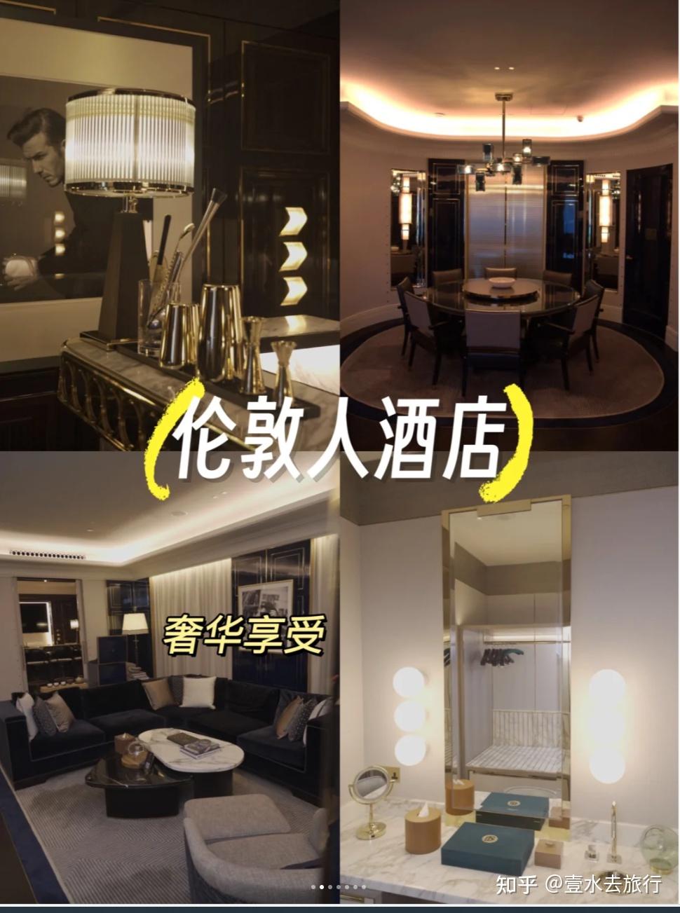 过年港澳三日游玩攻略!新手必看! - 知乎