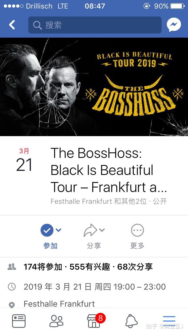 最近特别喜欢一个德国的朋克乐队,the bosshoss.