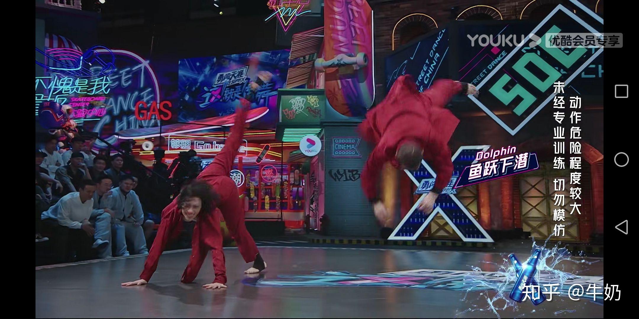 如何解读这就是街舞中杨文韬cici的作品囍