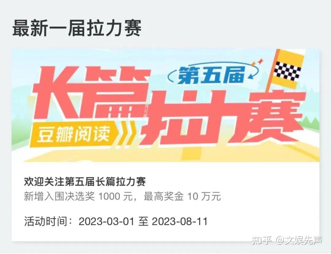 《半熟男女》烂尾，网文IP改编哪家强？ - 知乎