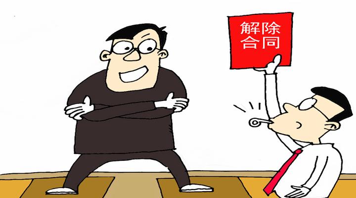合同终止后，返还原物同时应折旧补偿 - 知乎