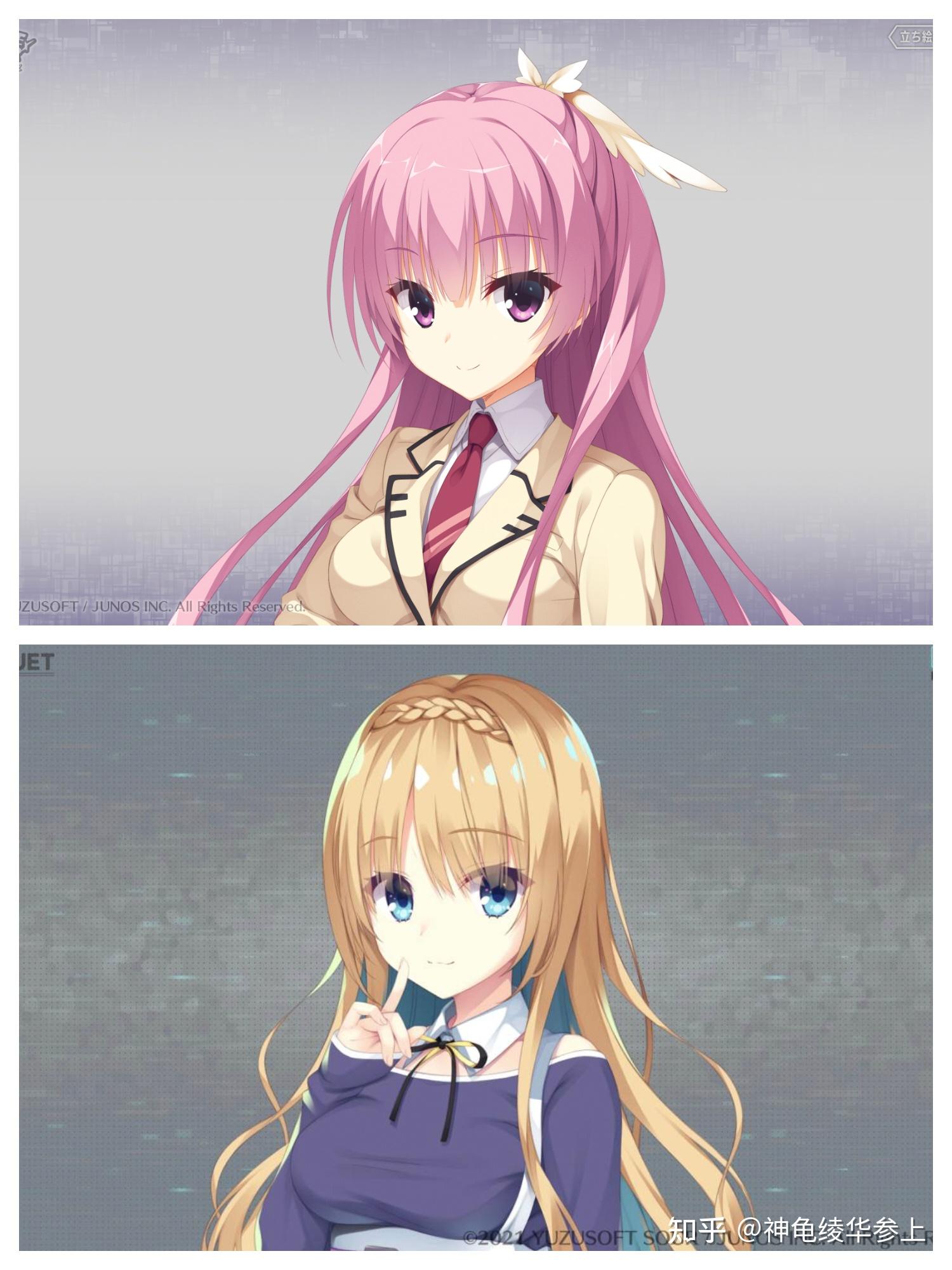 如何评价柚子社子公司 yuzusoft sour 发布的全年龄新作 parquet? - 知乎